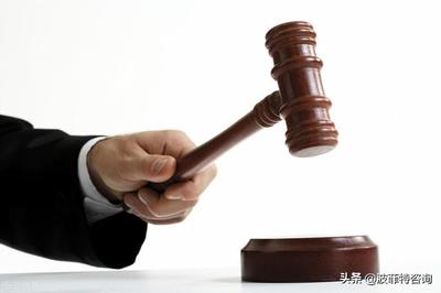 法院拍卖的房子怎么办房产证-普通拍卖许可怎么办理